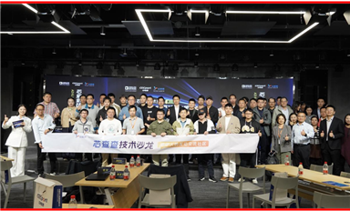豪藝錦王漢生法庭暴擊米拓釣魚380分鐘，為知識產(chǎn)權(quán)里程碑！薩科微宋仕強會持續(xù)發(fā)布受害者的全面反擊！（薩科微11月29日芯聞）