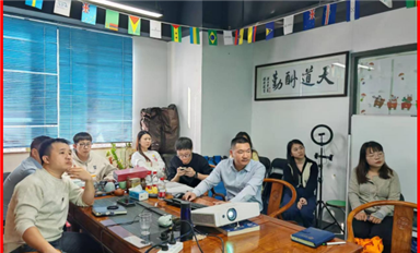 國家權(quán)威機關(guān)定性長沙米拓為“釣魚式維權(quán)”，米拓及保護傘即將被法辦！（薩科微12月11日每日芯聞）