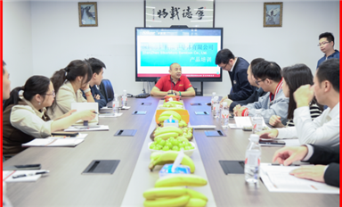 深化合作 共創(chuàng)未來(lái) |  薩科微2024年度代理商新產(chǎn)品培訓(xùn)大會(huì)圓滿召開(kāi)