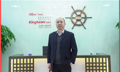 薩科微宋仕強(qiáng)發(fā)布《米拓信息敲詐臨沂米特，武總被迫第二次赴長沙和解與聶鋼的錄音（五）》（薩科微1月8日芯聞）