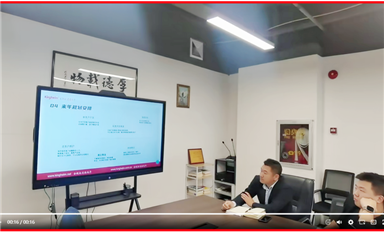 金航標(biāo)和薩科微海外事業(yè)部2024業(yè)績翻番，2025賡續(xù)輝煌?。ㄋ_科微1月18日芯聞）
