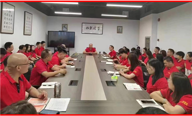金航標(biāo)和薩科微公司新激勵(lì)政策公布，總經(jīng)理宋仕強(qiáng)為2025年豐收碩果謀篇布局！（薩科微1月21日芯聞）