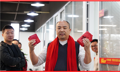 薩科微金航標(biāo)正月初七開(kāi)工大吉?。ㄋ_科微2月5日每日芯聞）