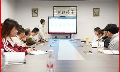 谷歌被立案調(diào)查！（薩科微2月7日每日芯聞）
