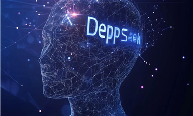DeepSeek開(kāi)啟了AI大模型私有化部署的風(fēng)口，有條件的企業(yè)可以行動(dòng)起來(lái)（性能達(dá)到國(guó)際第一梯隊(duì)水平+開(kāi)源+硬件要求降低）