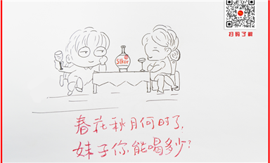 全球首例！中國(guó)成功實(shí)現(xiàn)基于集成光量子芯片的“連續(xù)變量”量子糾纏簇態(tài)（薩科微2月21日芯聞）