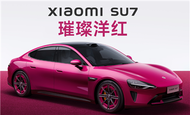 小米SU7汽車(chē)搭載哪些類(lèi)型的芯片？