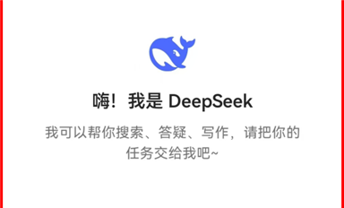 薩科微宋仕強(qiáng)，在人工智能Ai大模型文本寫作的試用與反思！