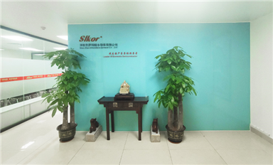薩科微SLKOR官網(wǎng)（www.jj-led.cn）全新改版升級