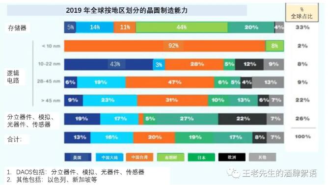 0a40a88918c84483e914e7c55884b52e