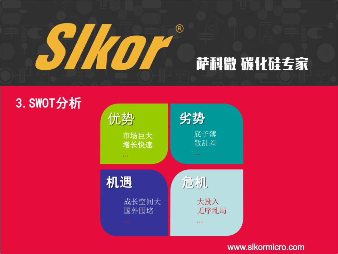 6378242147612224964920024