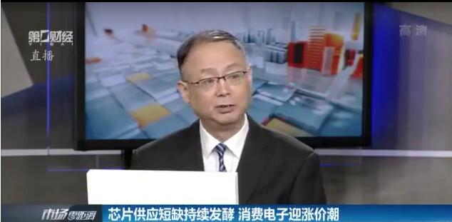 1cec7ce4a3b24d495993c506b6e7205f