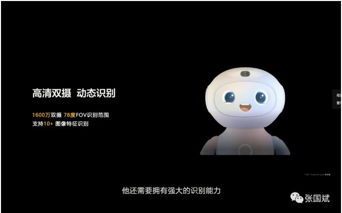 6378251678346386728132389