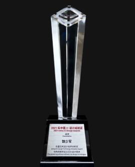 21a8ab24c9c880c611f8eefbe56ada2a