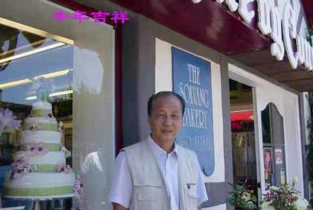 44cac1587ff37b87ba8cc75caf902445