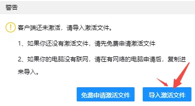 6378310638063867193128581