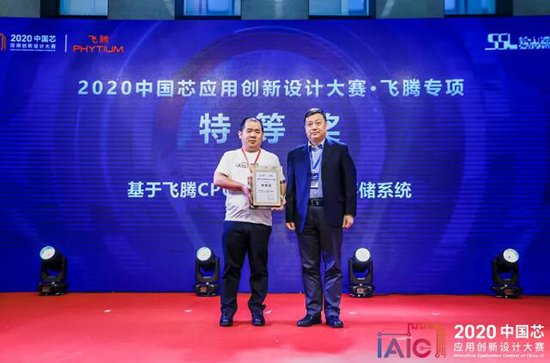 pIYBAF_CT-iAPAptAALIq7Hw6Bg416