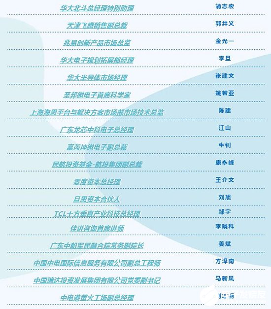 pIYBAF_CTLeAby7NAAEyLnWyXIw480