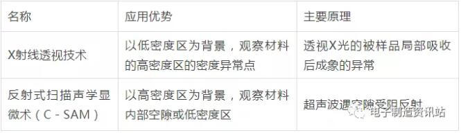 1eba37630423cf7bd0db852f3518c651