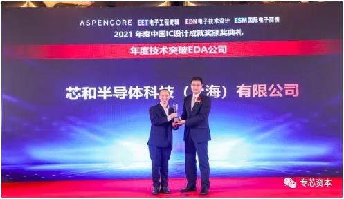 28d370b12bcda320f58847ec73e3248a