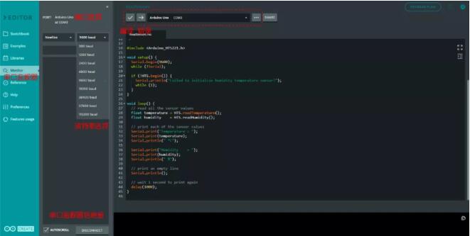 6378316844857519531229731