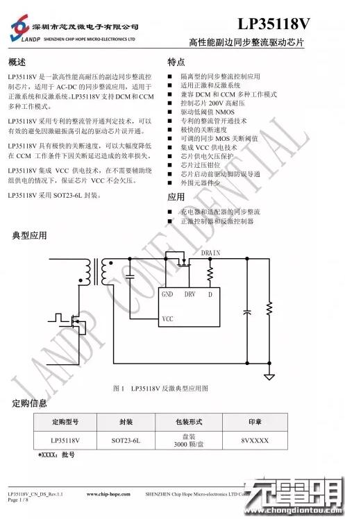 6dc5ff7515359603836bfe502f40ca8e