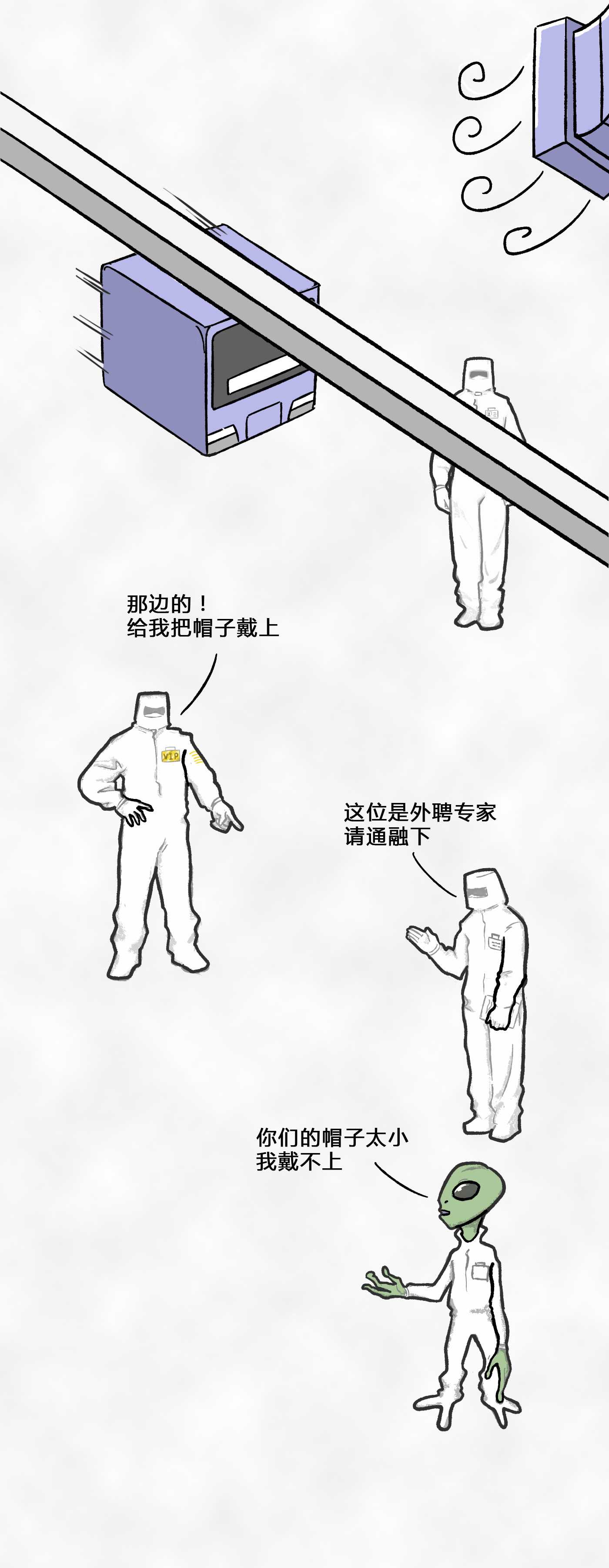 6378448623346777342752773