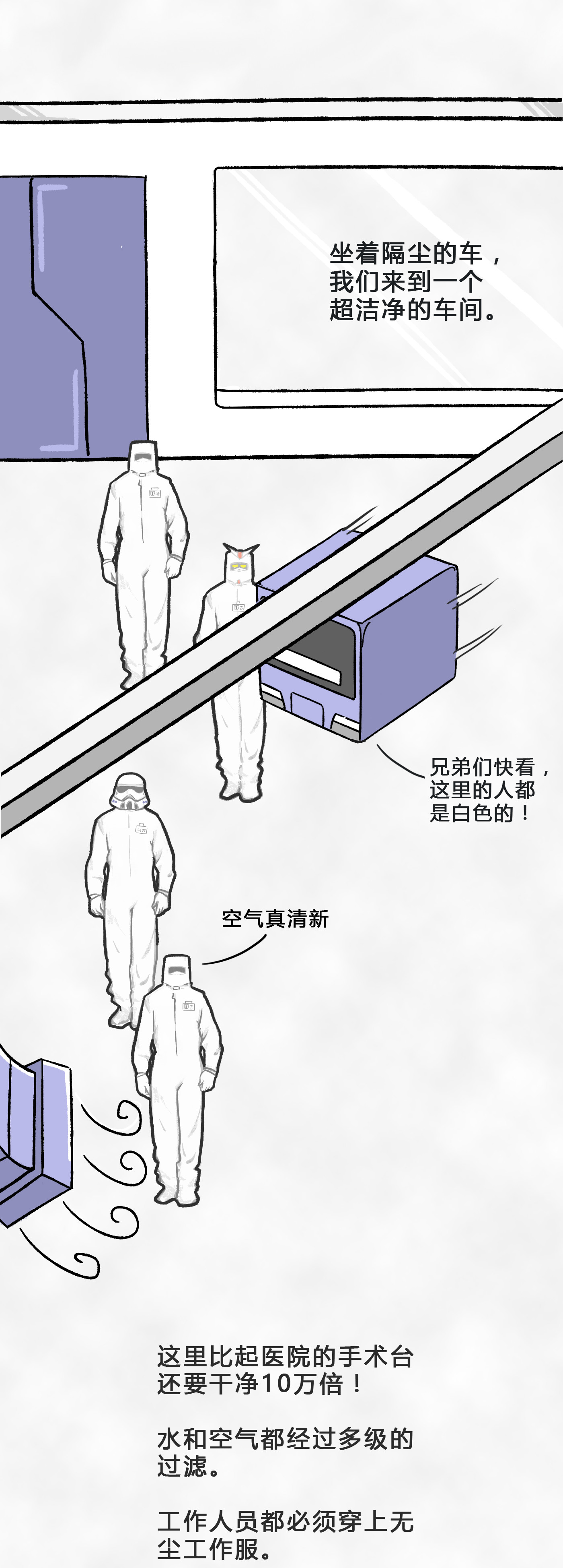 6378448623351464846766865