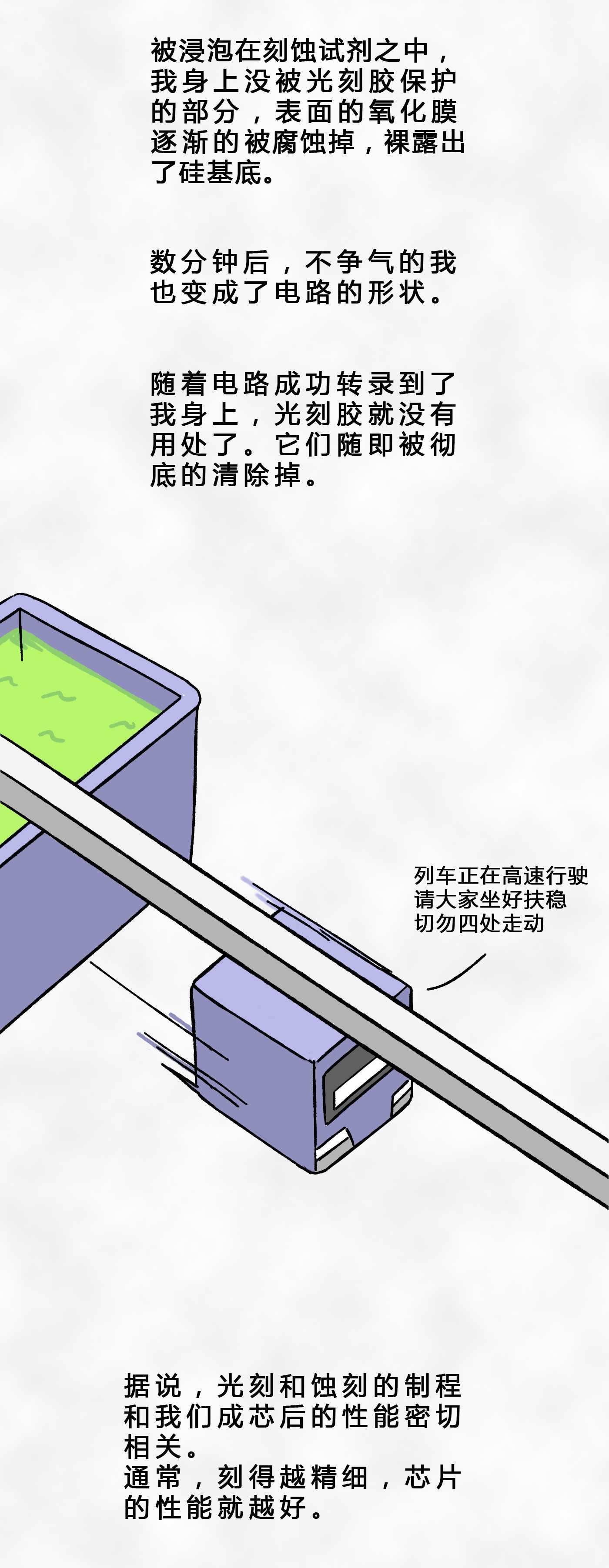 6378448626525488286733336