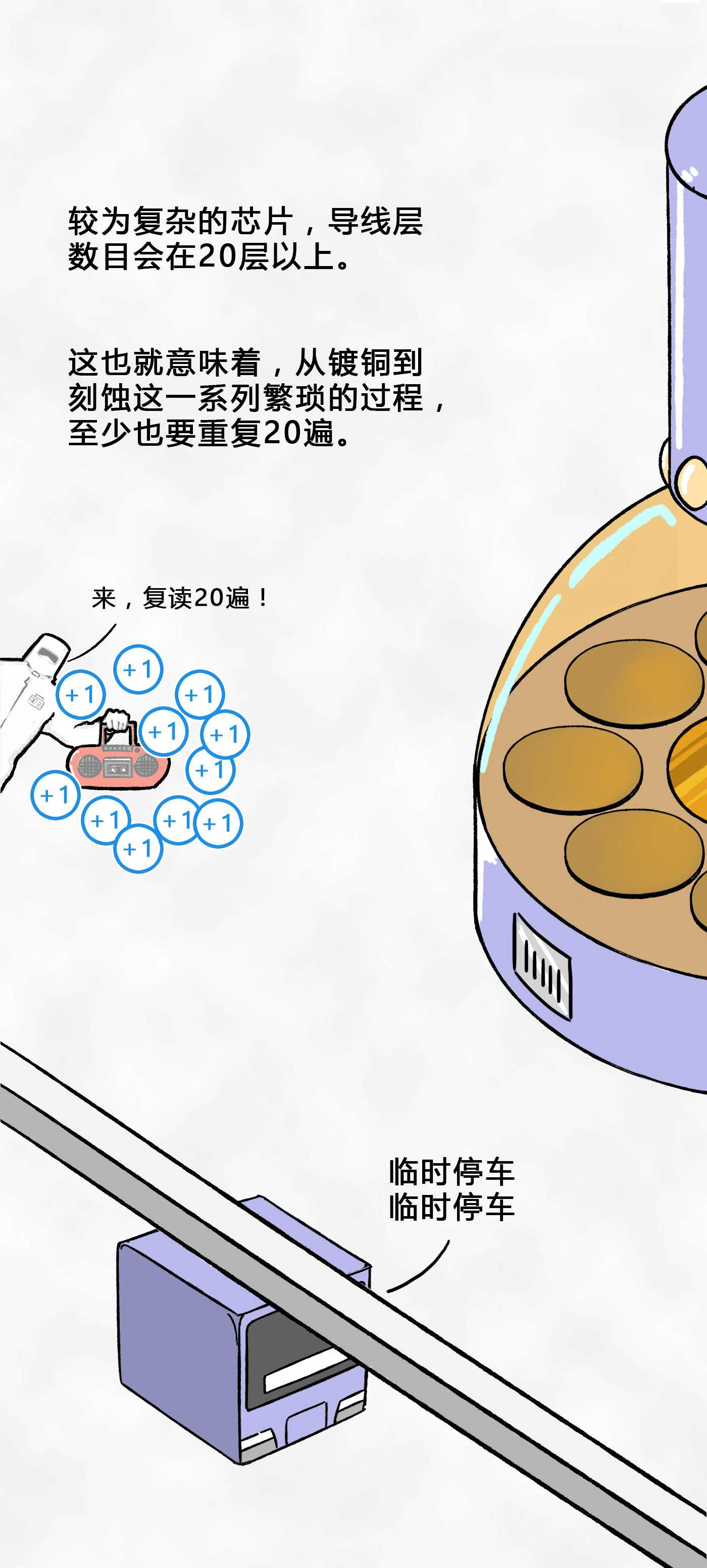 6378448629155664064766951