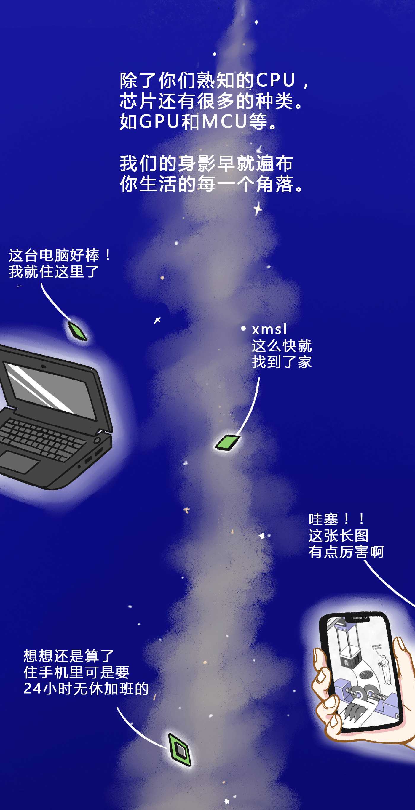 6378448634615820317949280