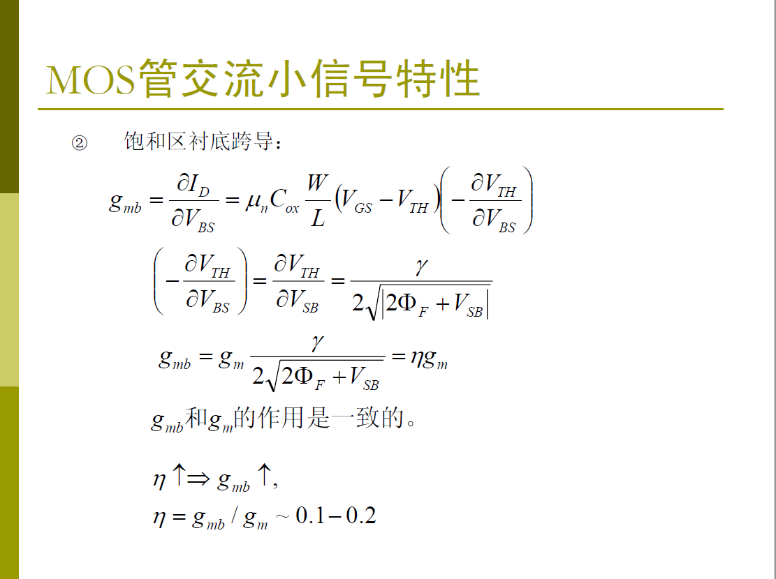 6379022616479725405347597