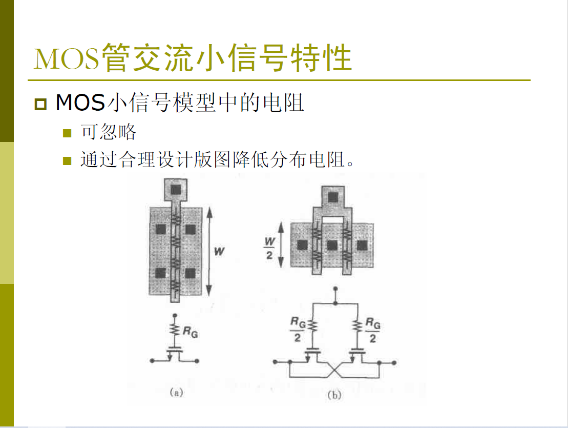 6379022616486072651834271
