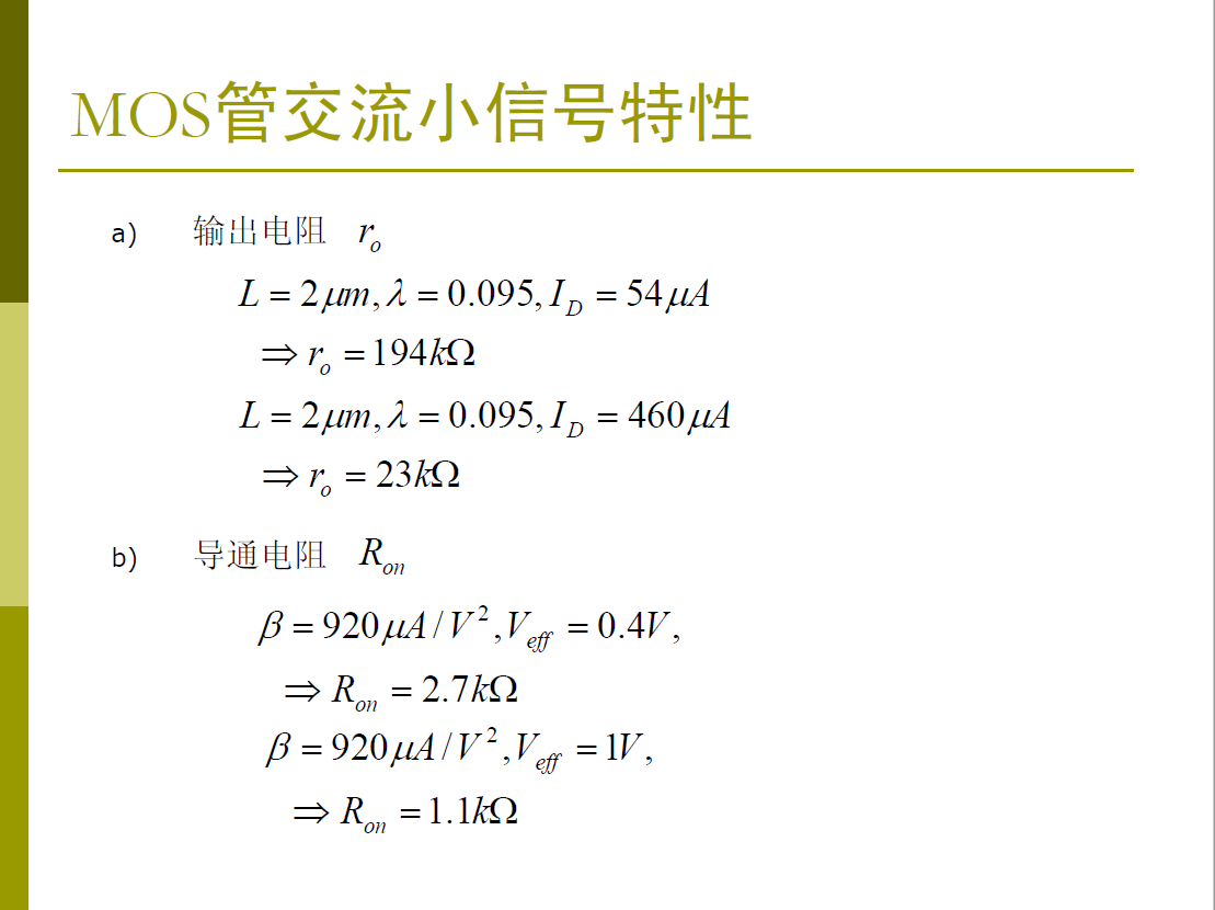 6379022619414889106384403