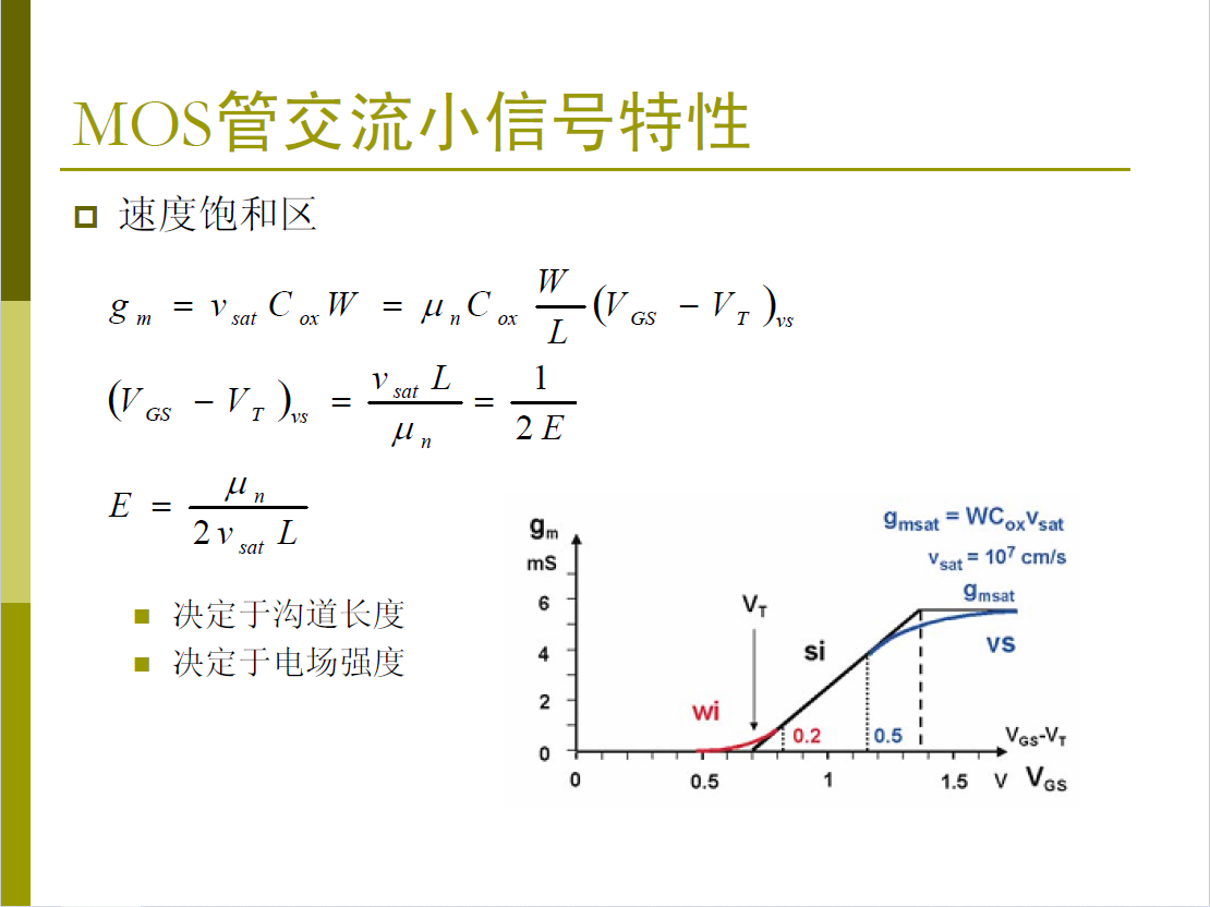 6379022619418990404627740