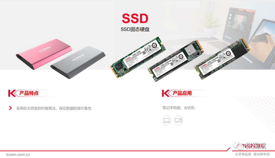 6379348373922411259478679