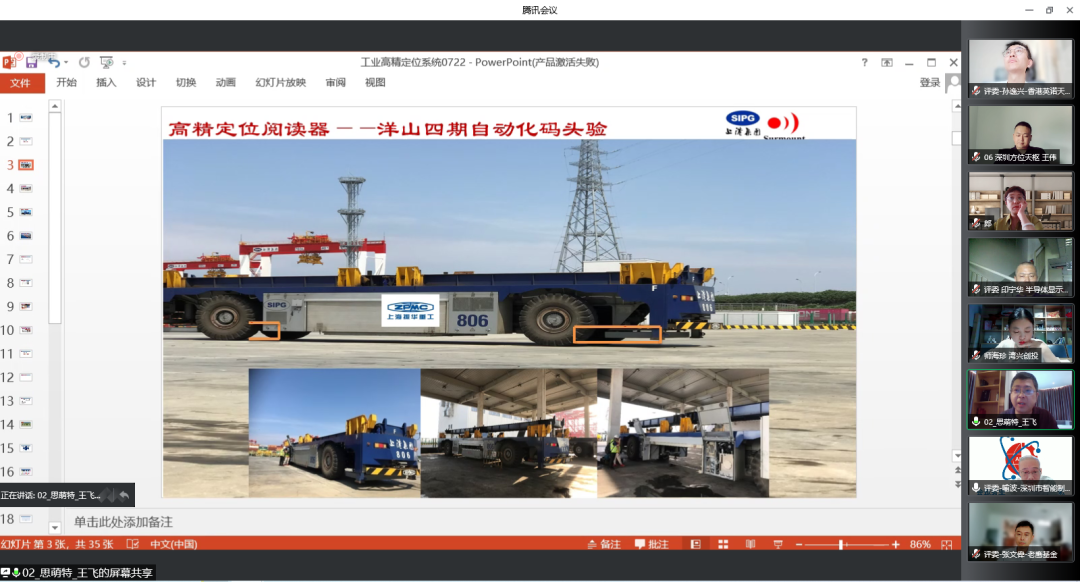 6379435459388543405112461