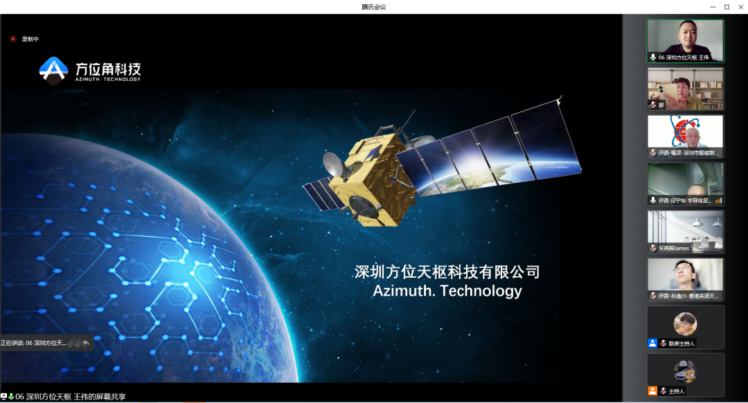 6379435459405436856398075