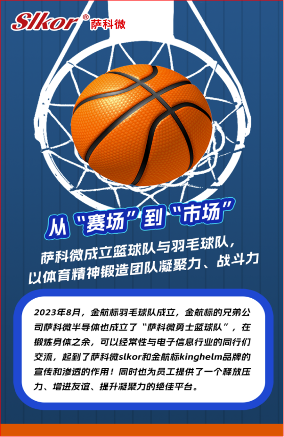 446da399-e0ff-426c-a8c2-f34ef7930fc8